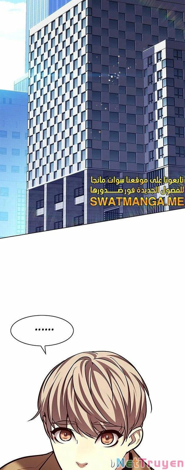 Hoá Thân Thành Mèo Chapter 225 - 2