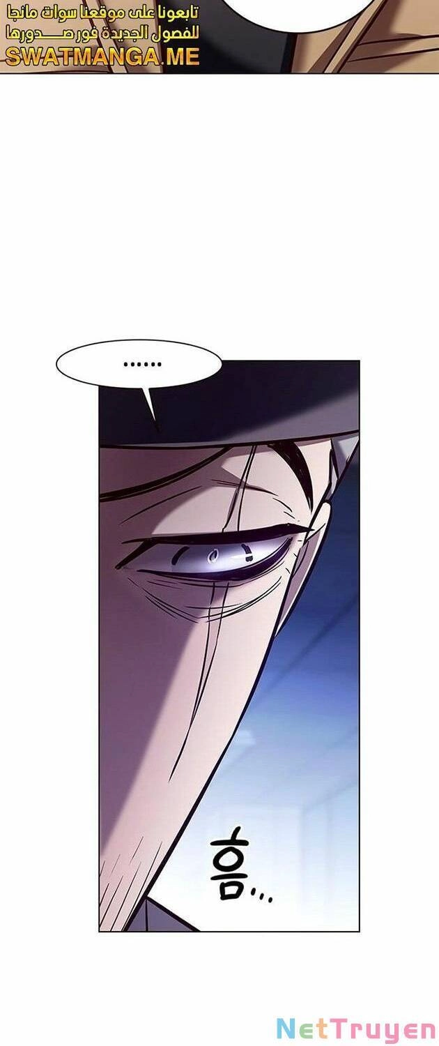 Hoá Thân Thành Mèo Chapter 225 - 27