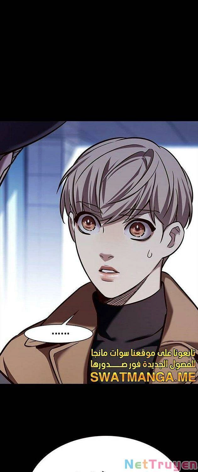 Hoá Thân Thành Mèo Chapter 225 - 29