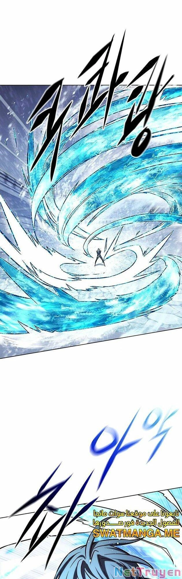 Hoá Thân Thành Mèo Chapter 225 - 58