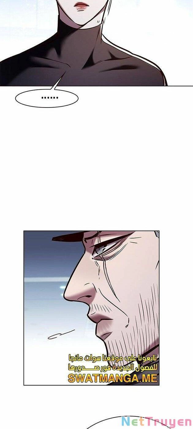 Hoá Thân Thành Mèo Chapter 225 - 68