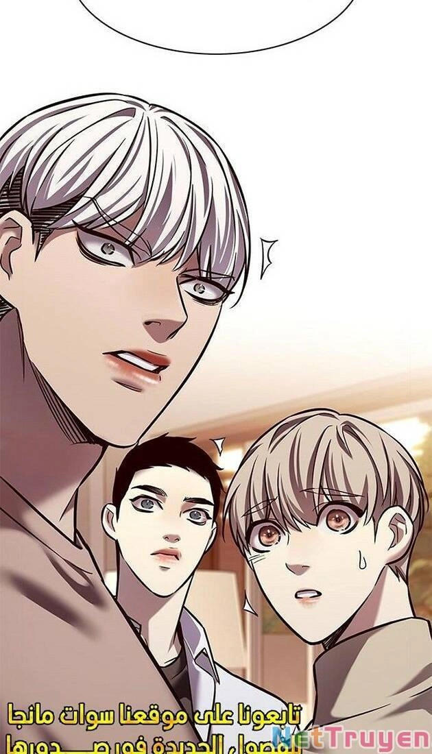 Hoá Thân Thành Mèo Chapter 226 - 68