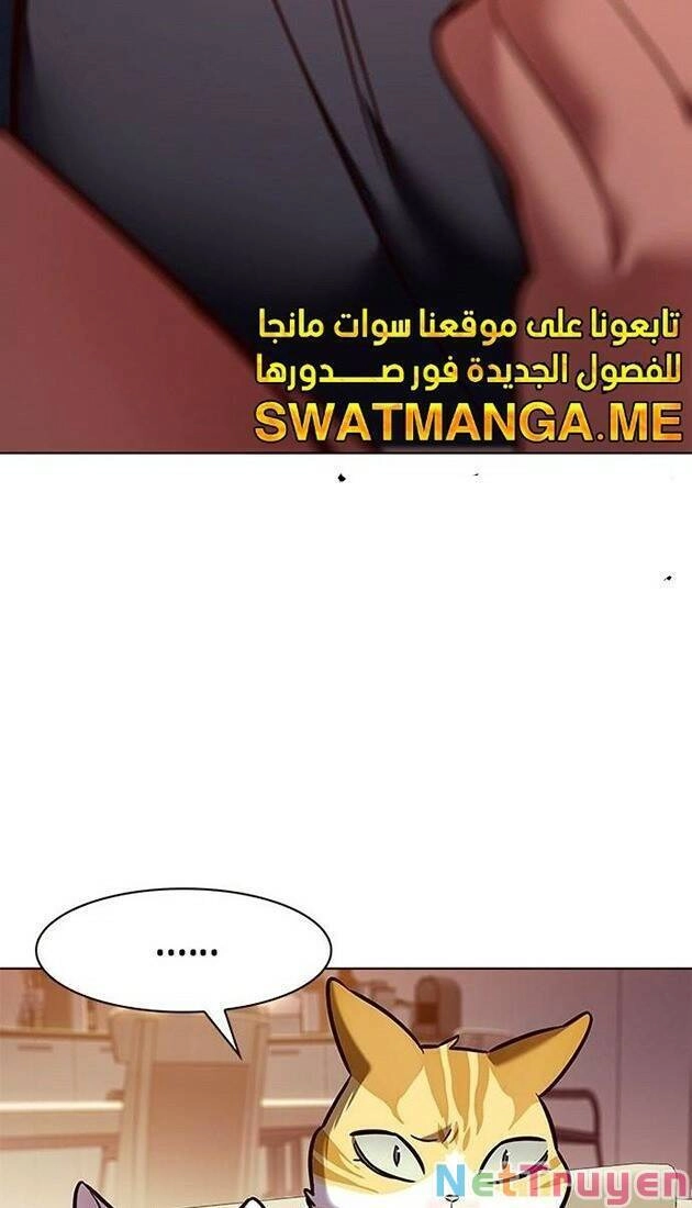 Hoá Thân Thành Mèo Chapter 226 - 76