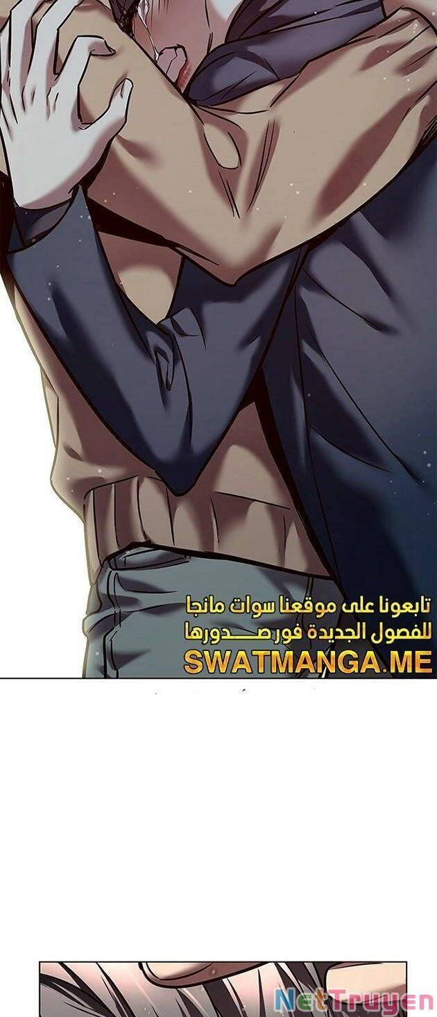 Hoá Thân Thành Mèo Chapter 226 - 79