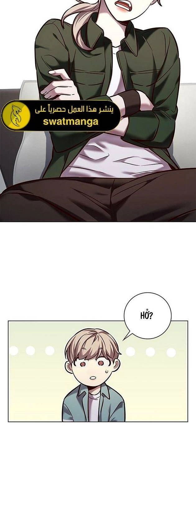 Hoá Thân Thành Mèo Chapter 230 - 16