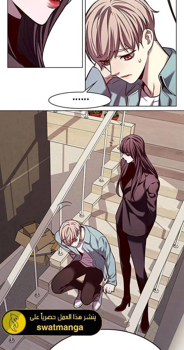 Hoá Thân Thành Mèo Chapter 230 - 47