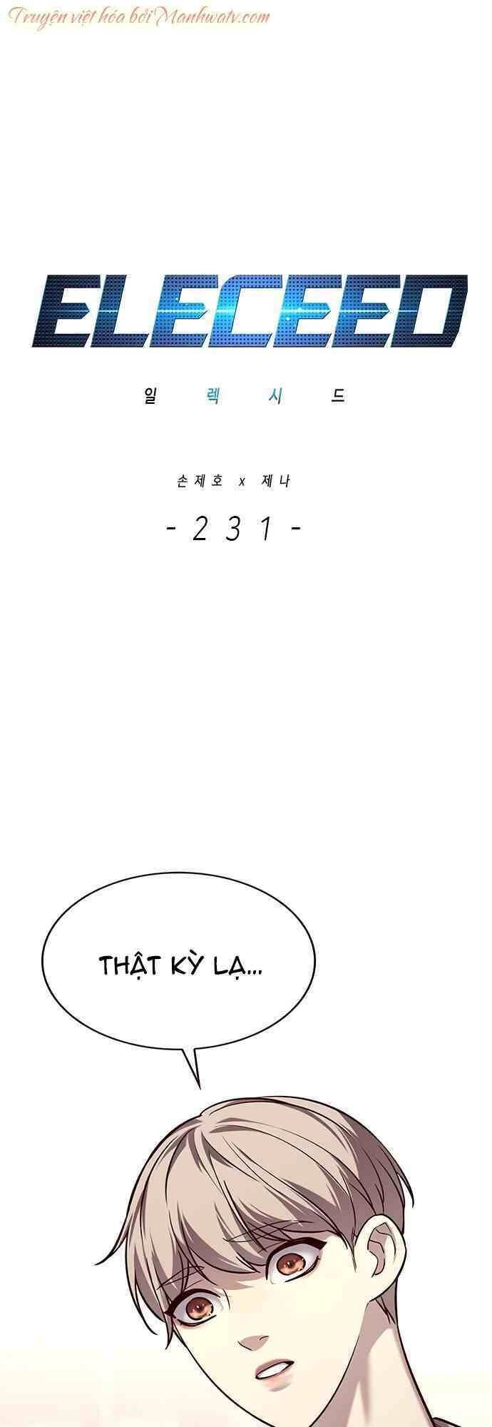 Hoá Thân Thành Mèo Chapter 231 - 2