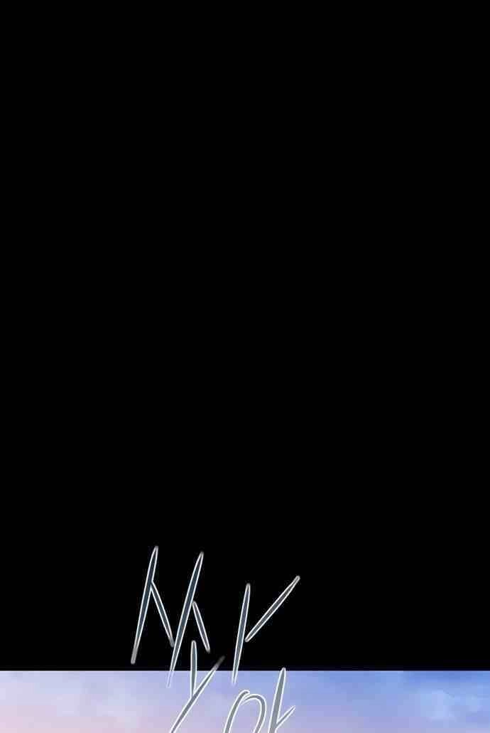 Hoá Thân Thành Mèo Chapter 231 - 45