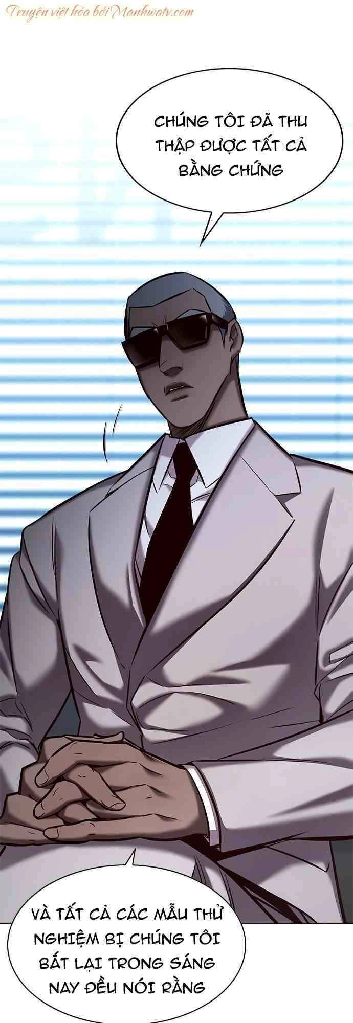 Hoá Thân Thành Mèo Chapter 231 - 63