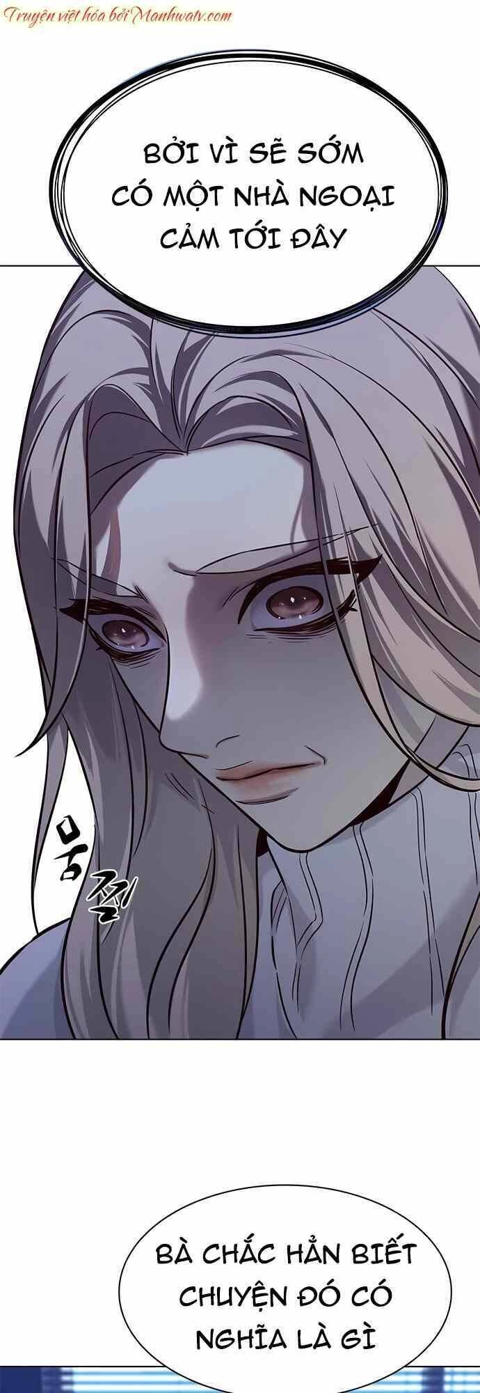 Hoá Thân Thành Mèo Chapter 232 - 7