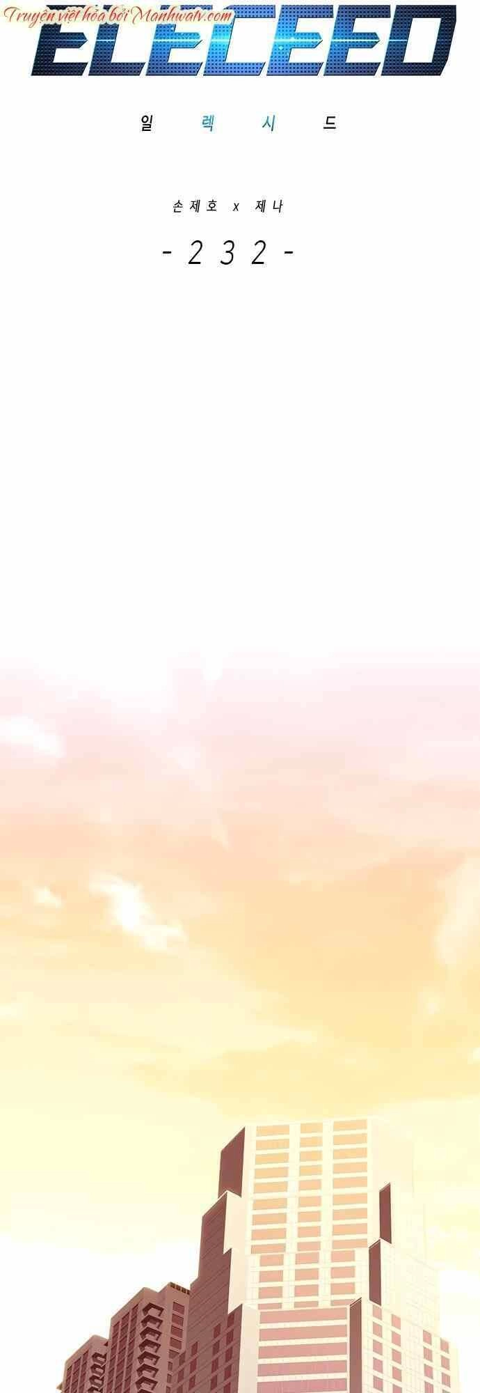 Hoá Thân Thành Mèo Chapter 232 - 21