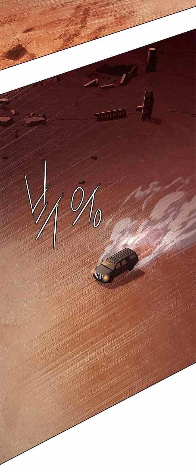 Hoá Thân Thành Mèo Chapter 232 - 43