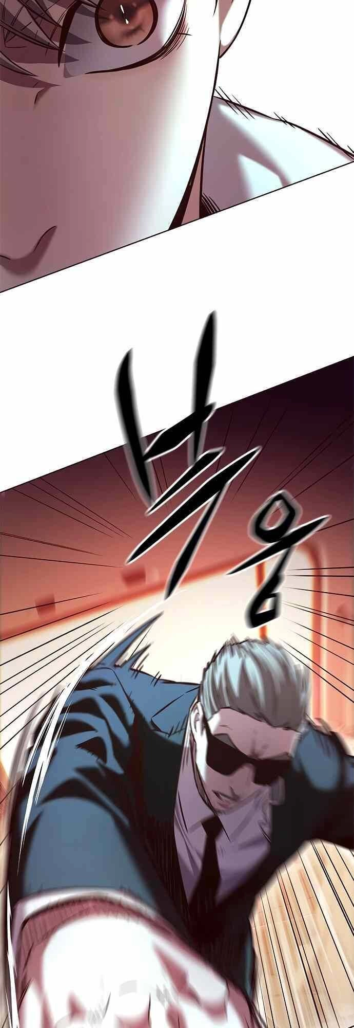 Hoá Thân Thành Mèo Chapter 232 - 51