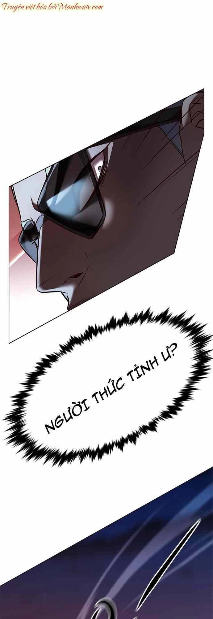 Hoá Thân Thành Mèo Chapter 232 - 60