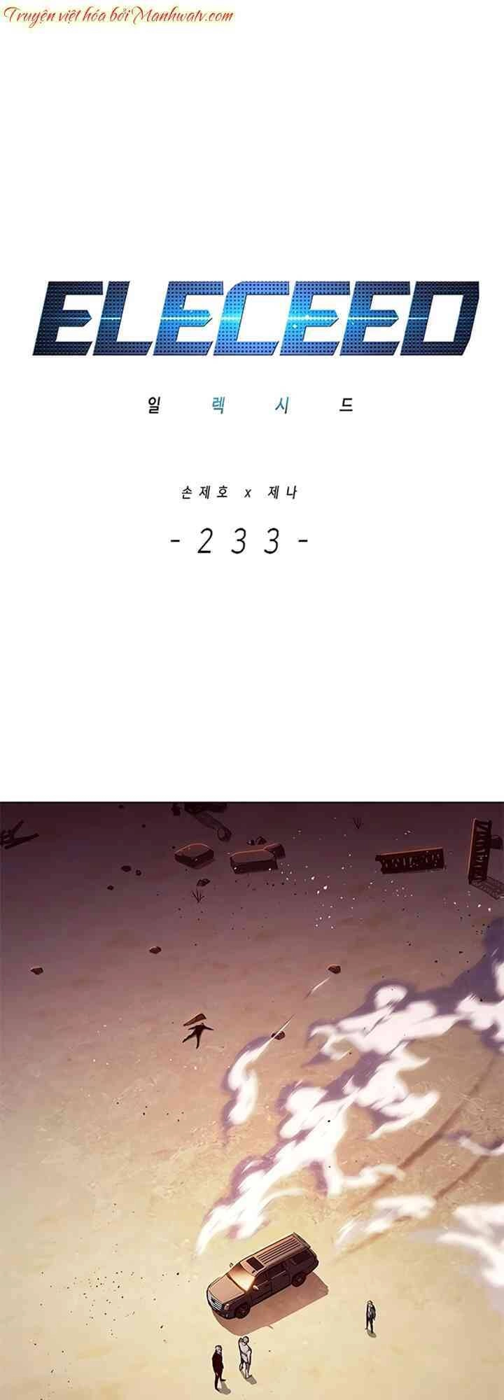 Hoá Thân Thành Mèo Chapter 233 - 2