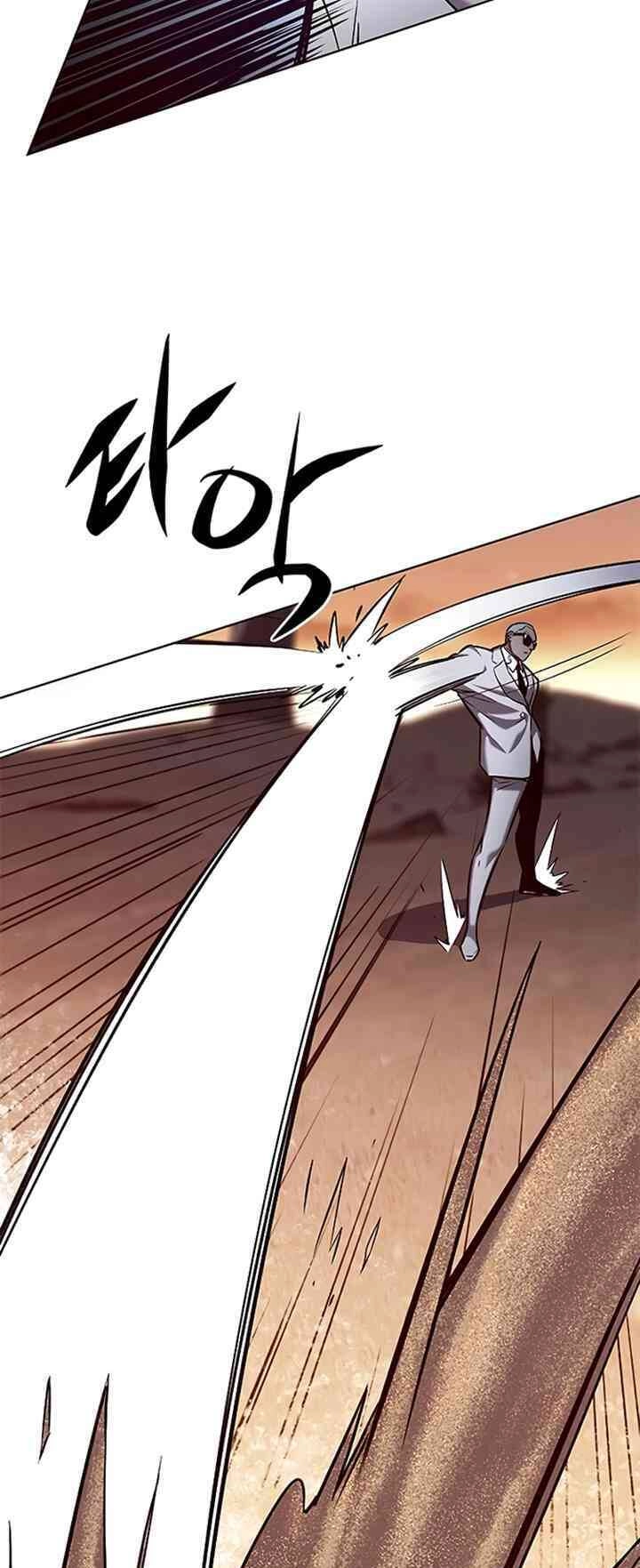 Hoá Thân Thành Mèo Chapter 233 - 15