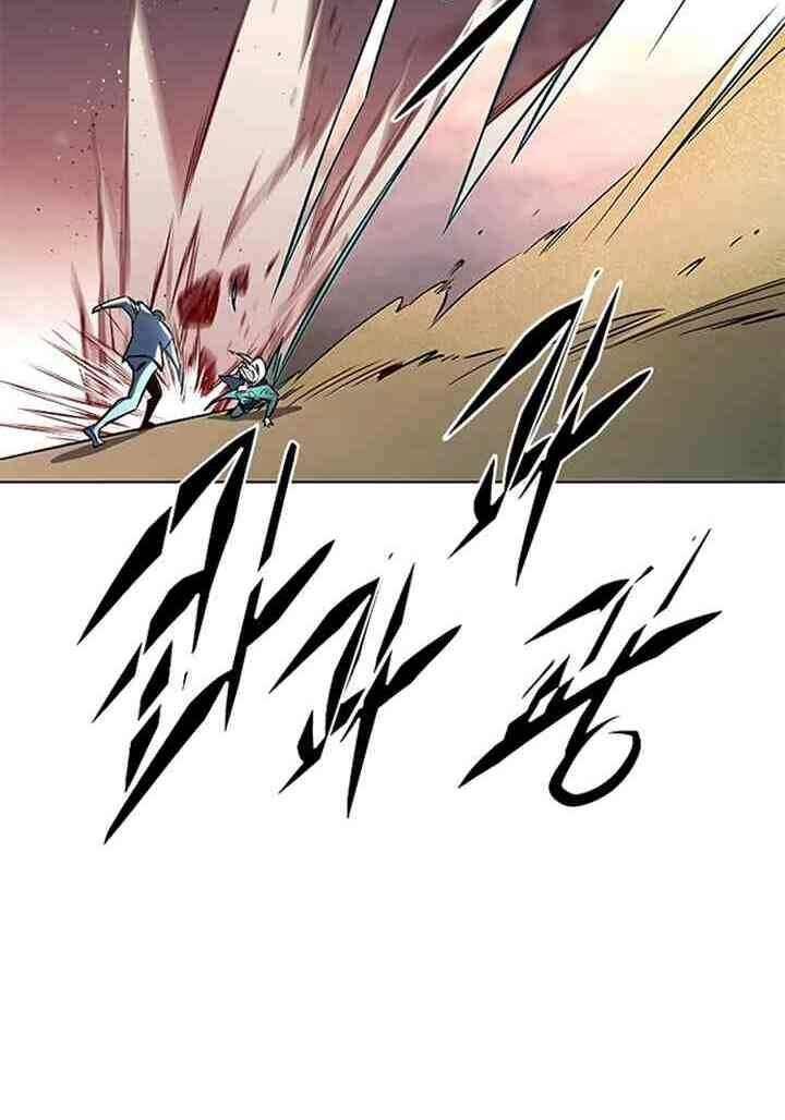 Hoá Thân Thành Mèo Chapter 233 - 26