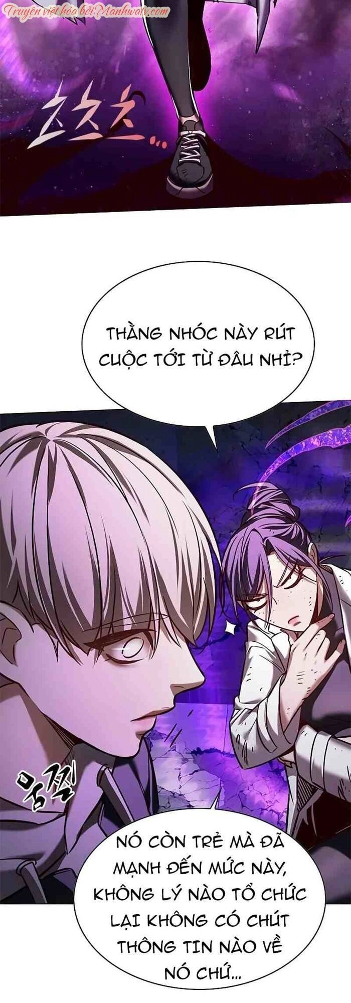 Hoá Thân Thành Mèo Chapter 236 - 26