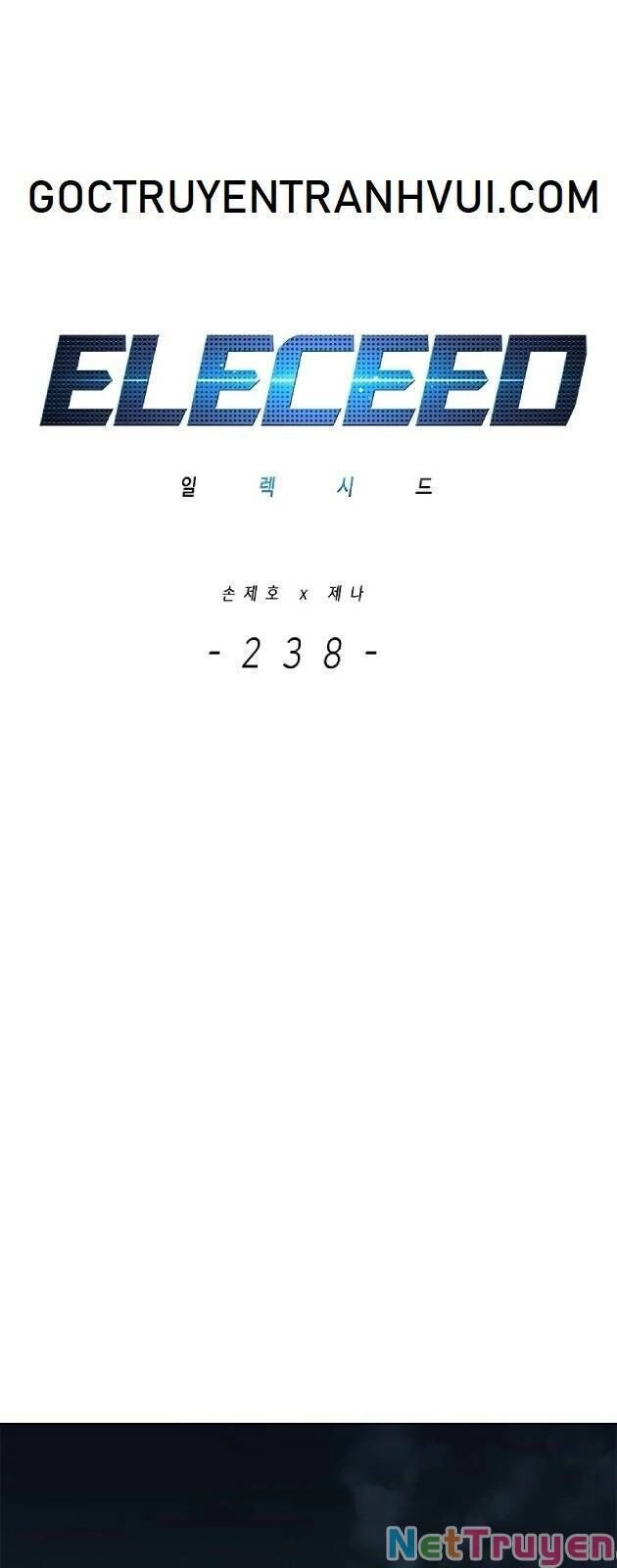 Hoá Thân Thành Mèo Chapter 238 - 1