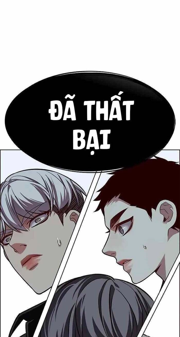 Hoá Thân Thành Mèo Chapter 240 - 3