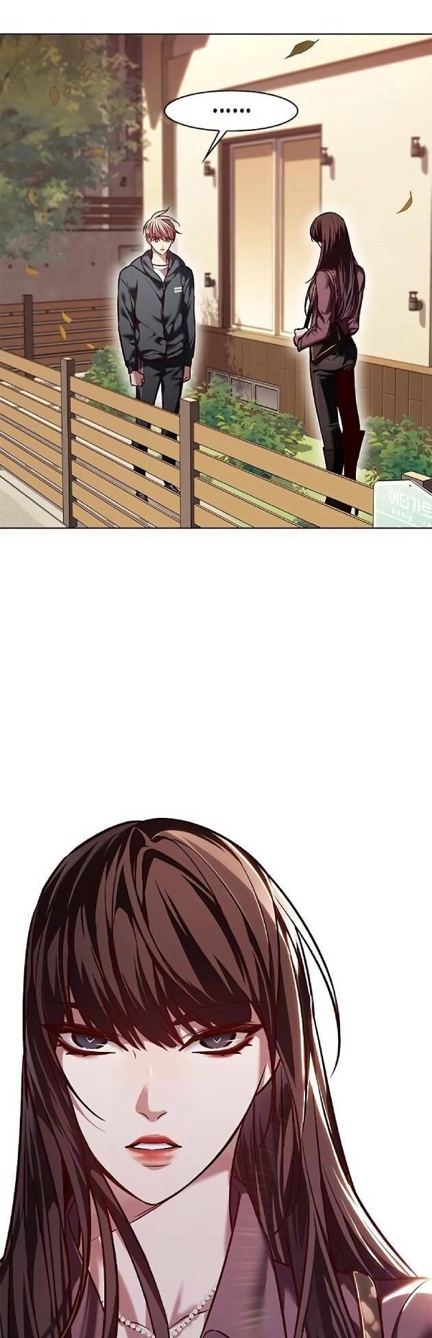 Hoá Thân Thành Mèo Chapter 241 - 46