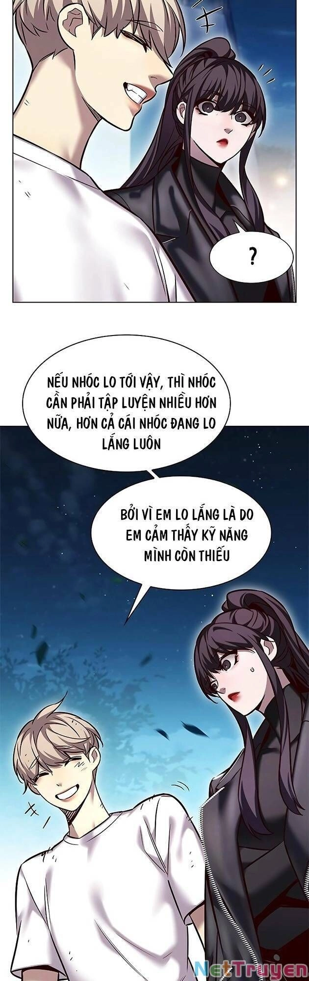 Hoá Thân Thành Mèo Chapter 243 - 42