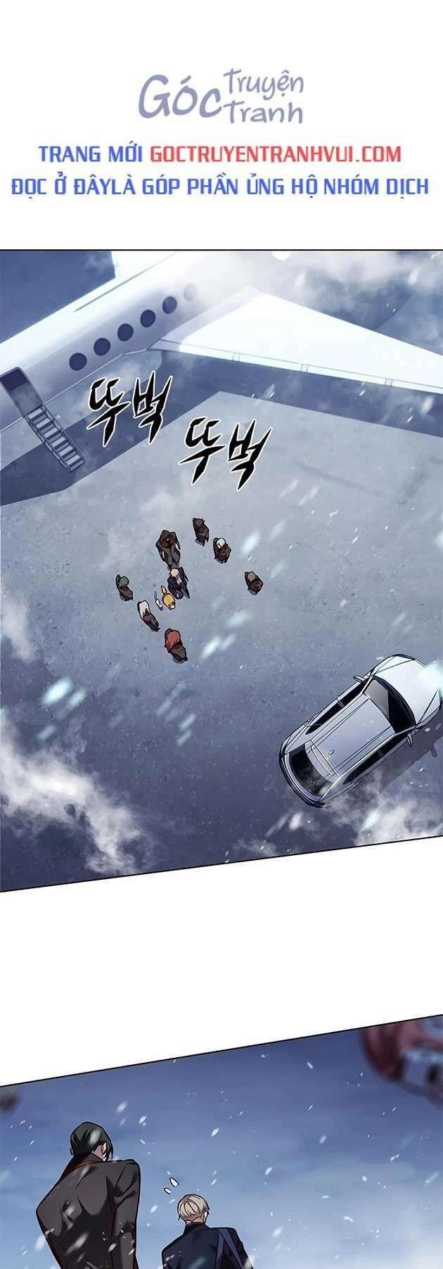 Hoá Thân Thành Mèo Chapter 245 - 1