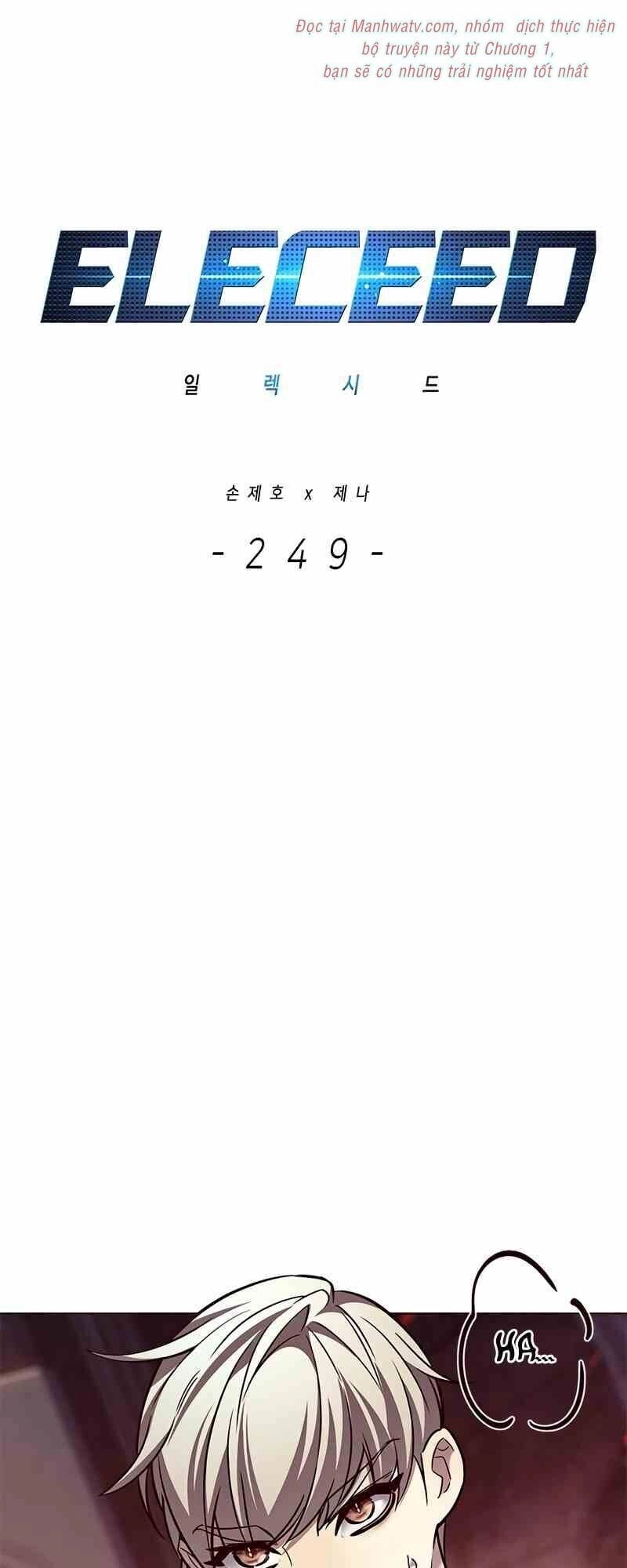 Hoá Thân Thành Mèo Chapter 249 - 2