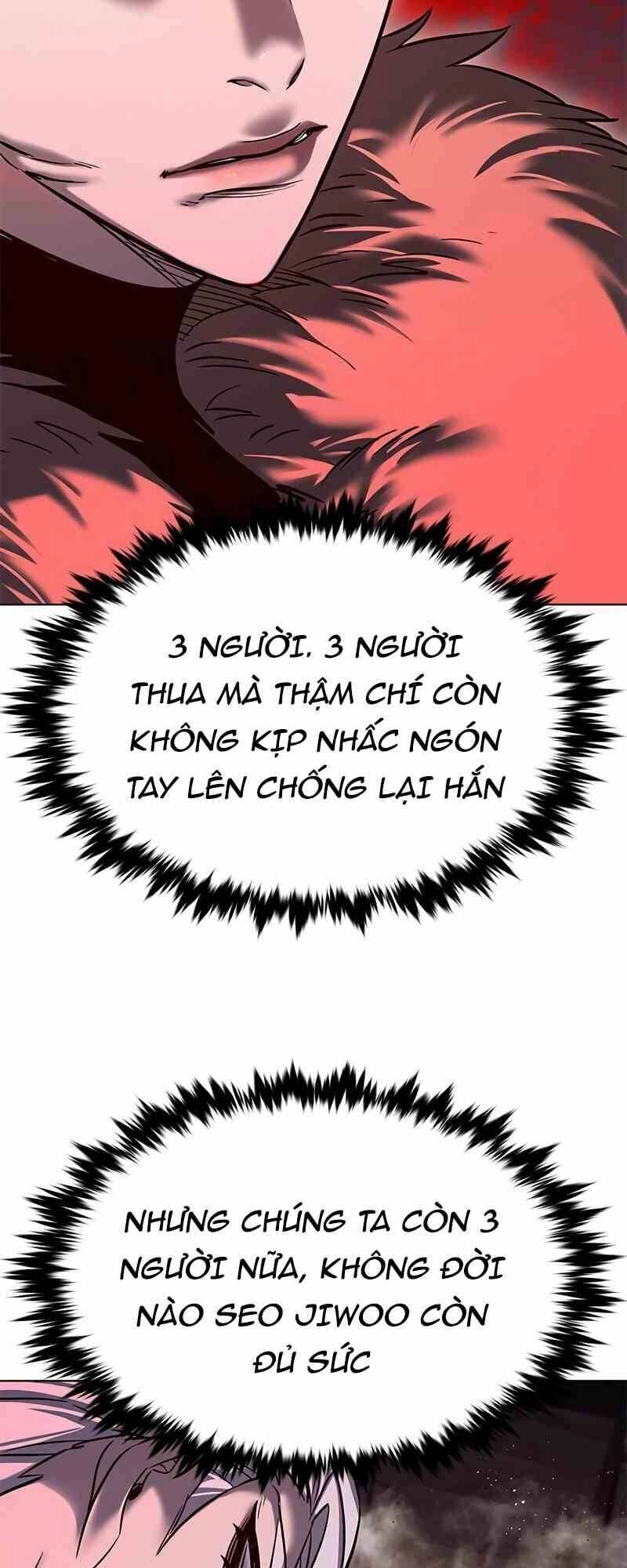 Hoá Thân Thành Mèo Chapter 249 - 12