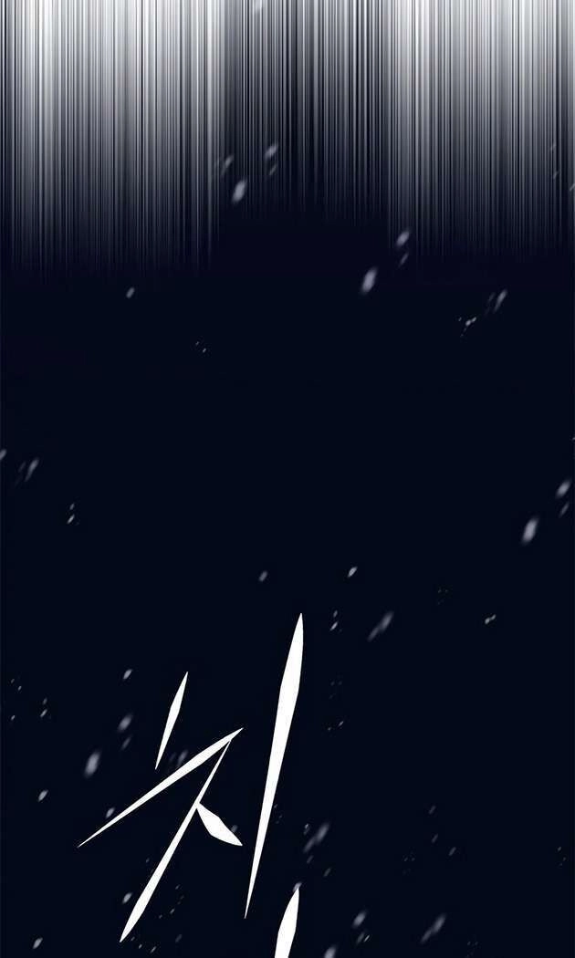 Hoá Thân Thành Mèo Chapter 253 - 73