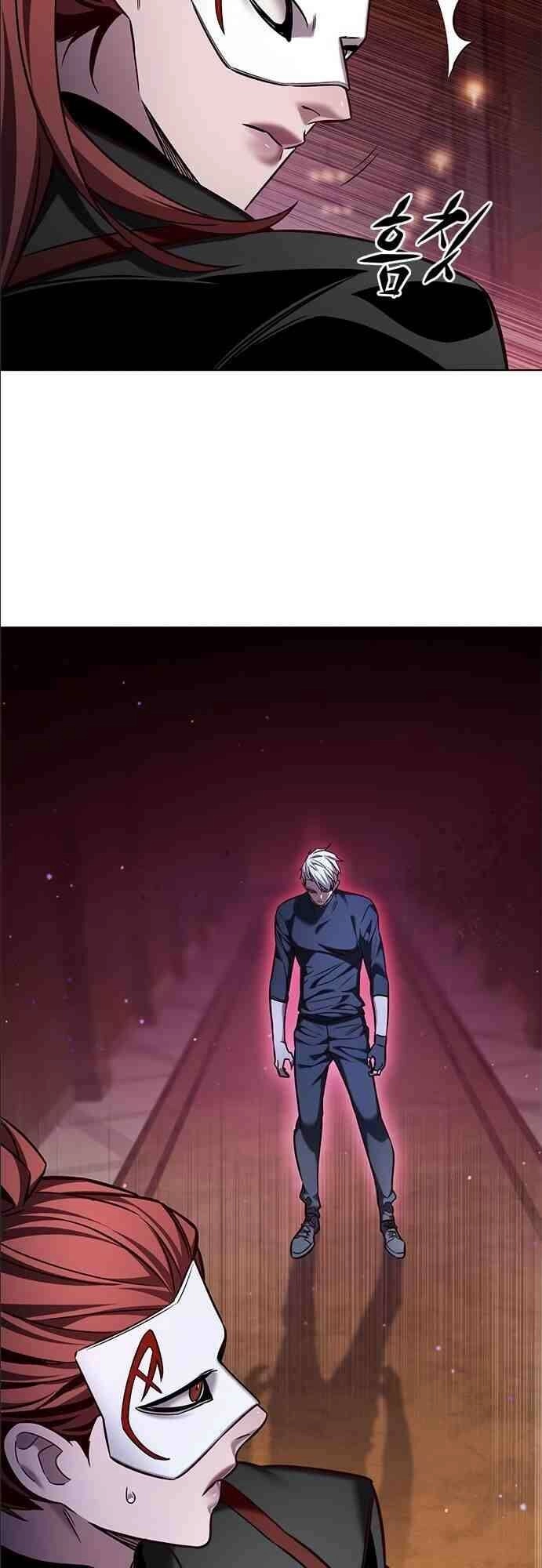 Hoá Thân Thành Mèo Chapter 255 - 54