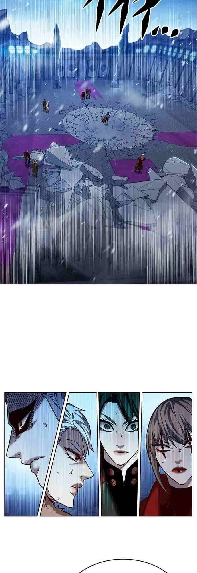 Hoá Thân Thành Mèo Chapter 258 - 39