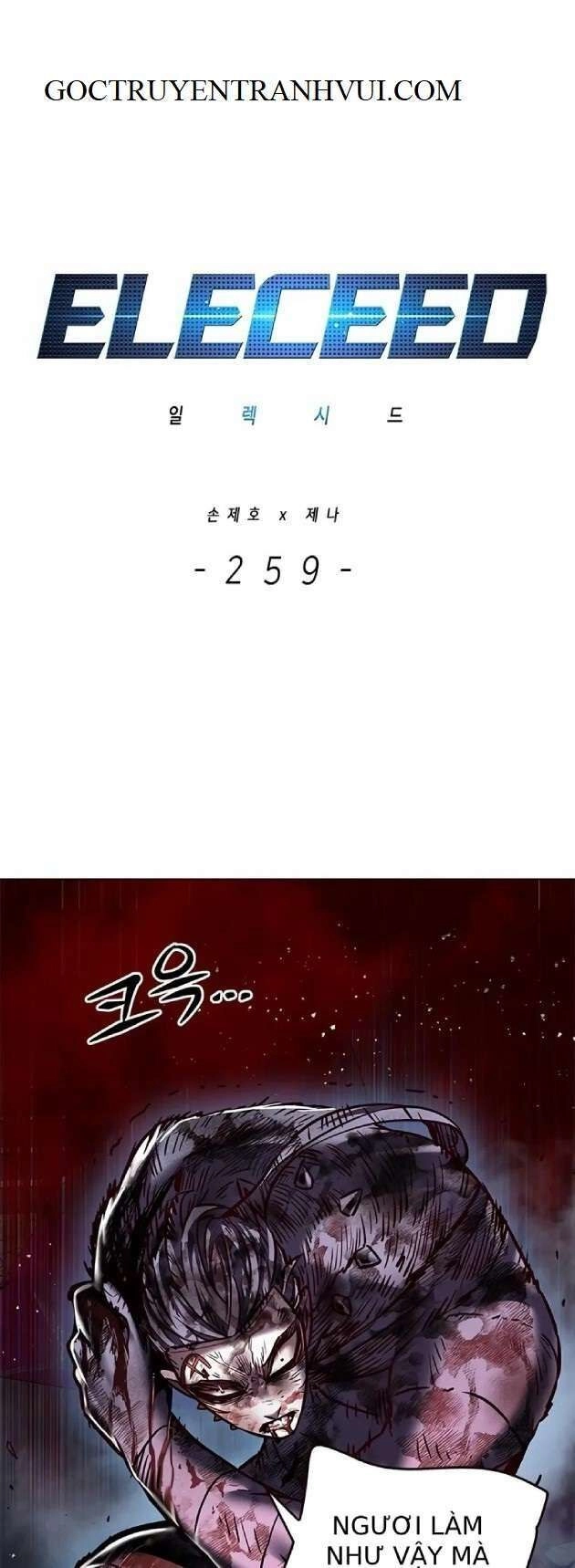 Hoá Thân Thành Mèo Chapter 259 - 1