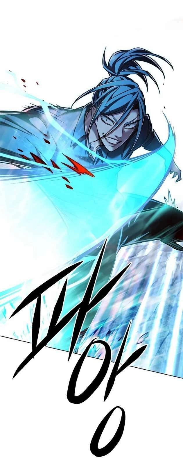 Hoá Thân Thành Mèo Chapter 259 - 29