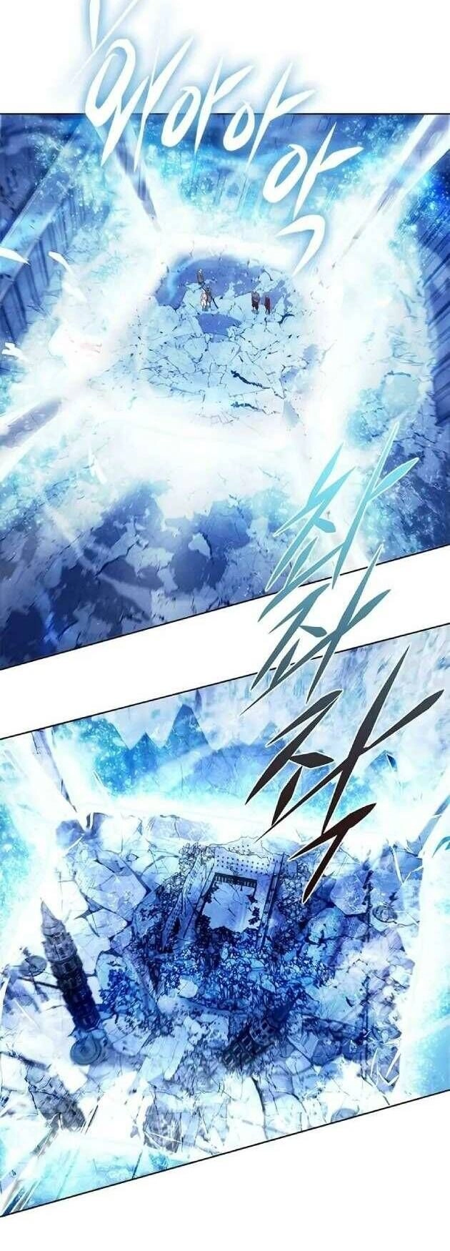 Hoá Thân Thành Mèo Chapter 260 - 32