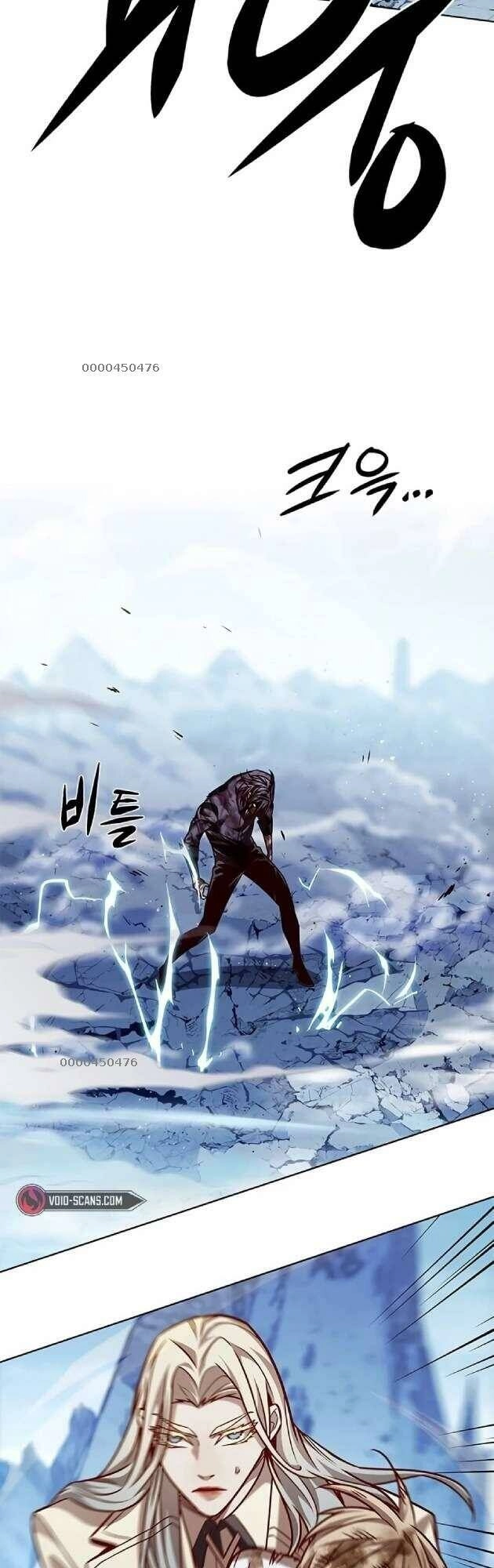 Hoá Thân Thành Mèo Chapter 260 - 59