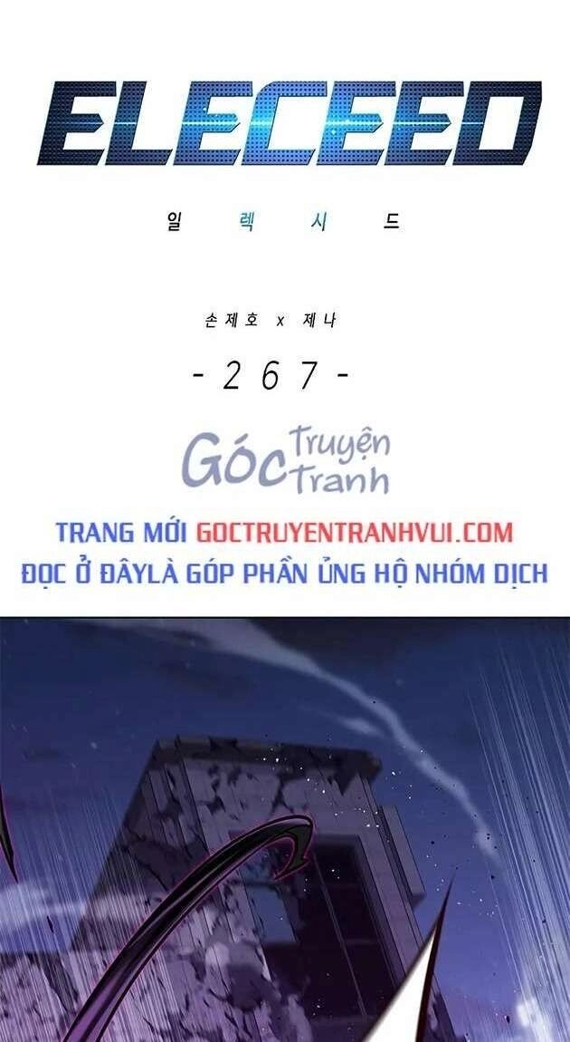Hoá Thân Thành Mèo Chapter 267 - 8