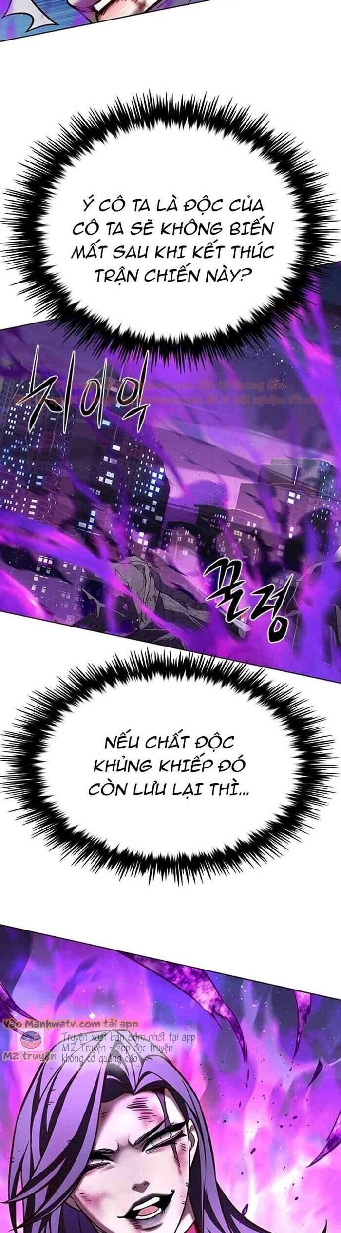 Hoá Thân Thành Mèo Chapter 268 - 12