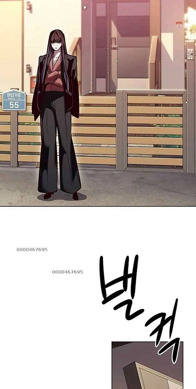 Hoá Thân Thành Mèo Chapter 269 - 3