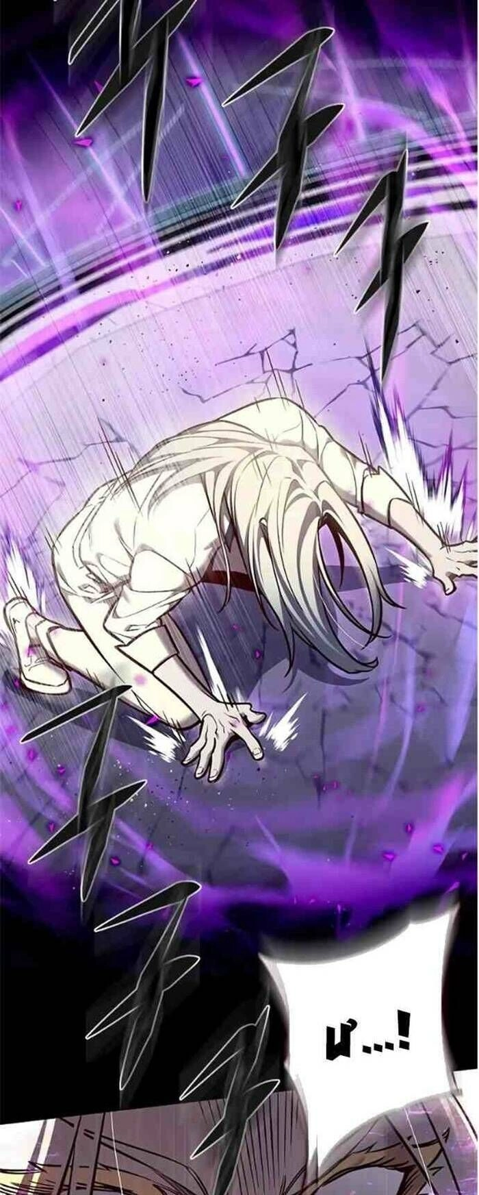 Hoá Thân Thành Mèo Chapter 271 - 74