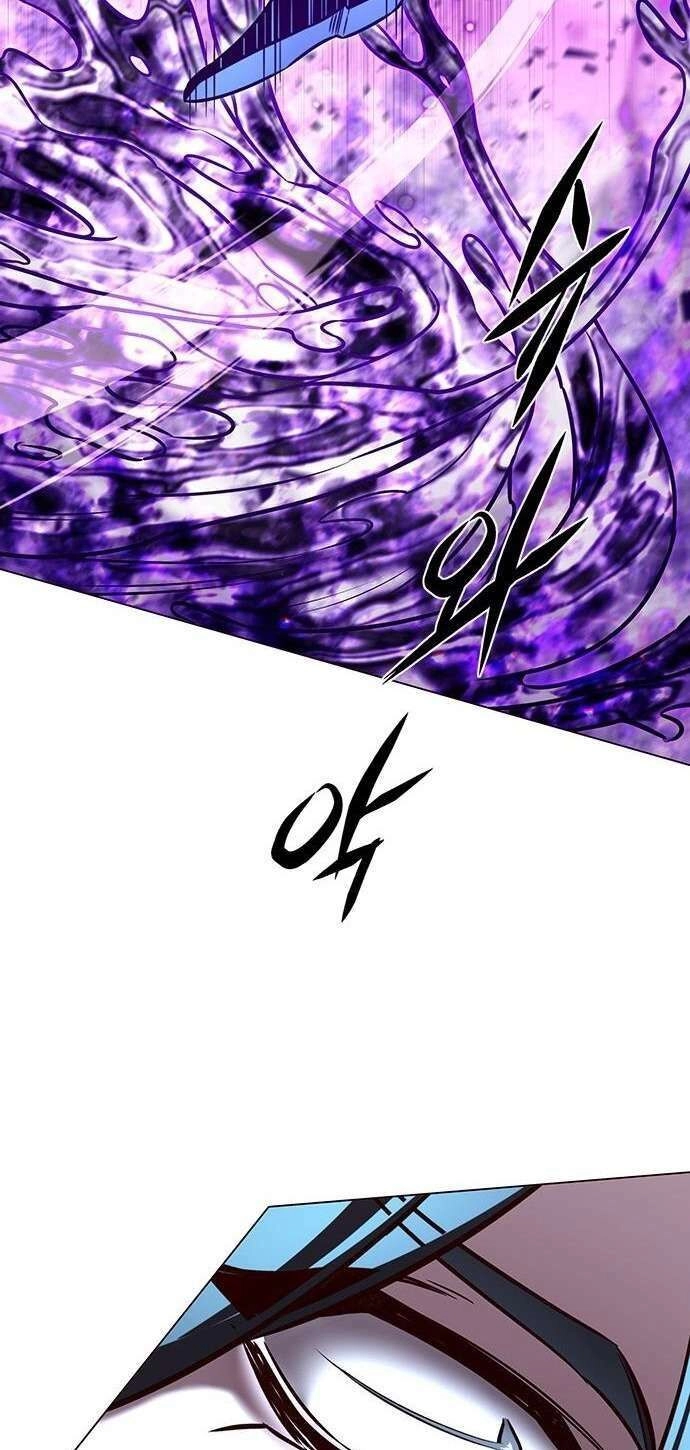 Hoá Thân Thành Mèo Chapter 274 - 22