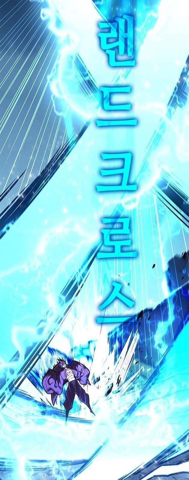 Hoá Thân Thành Mèo Chapter 274 - 96