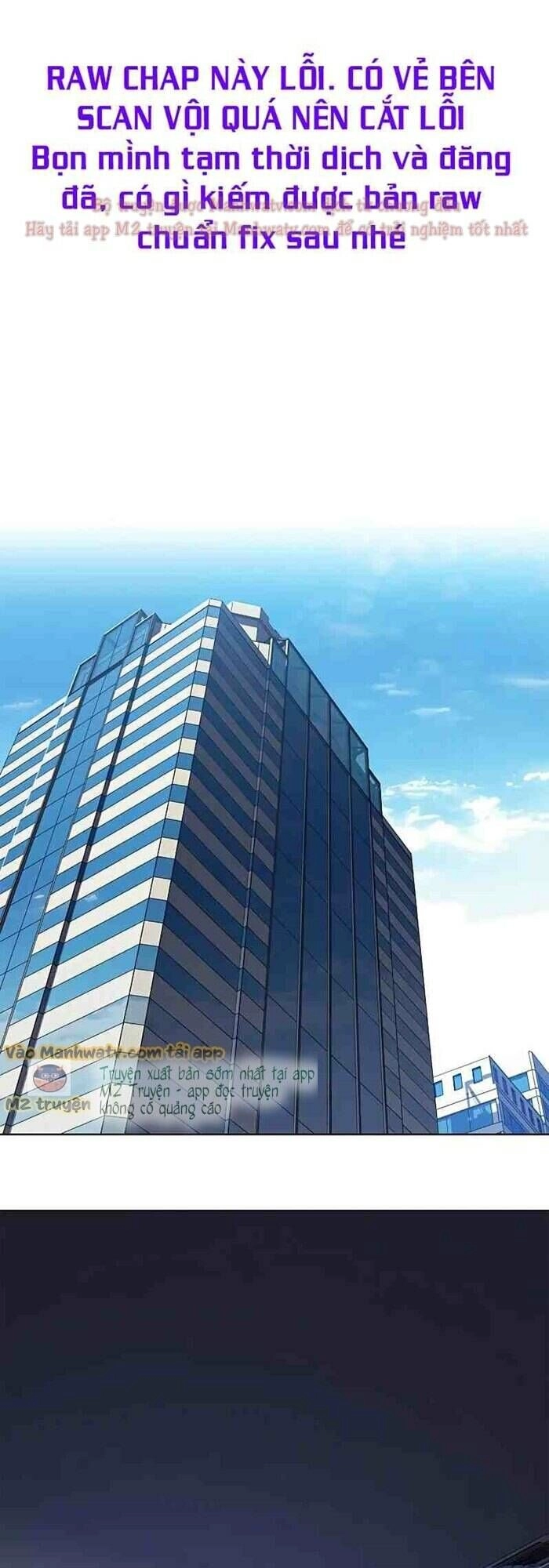 Hoá Thân Thành Mèo Chapter 277 - 1