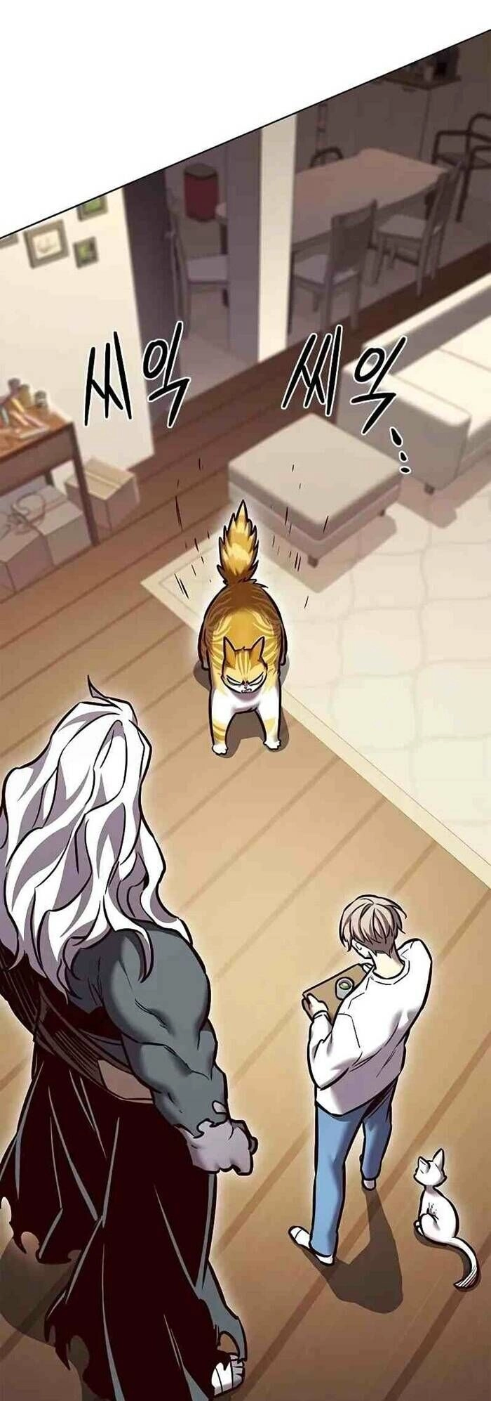 Hoá Thân Thành Mèo Chapter 277 - 86