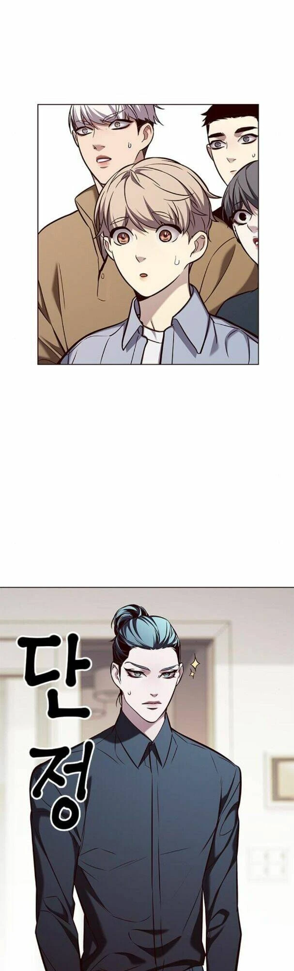 Hoá Thân Thành Mèo Chapter 177 - 43