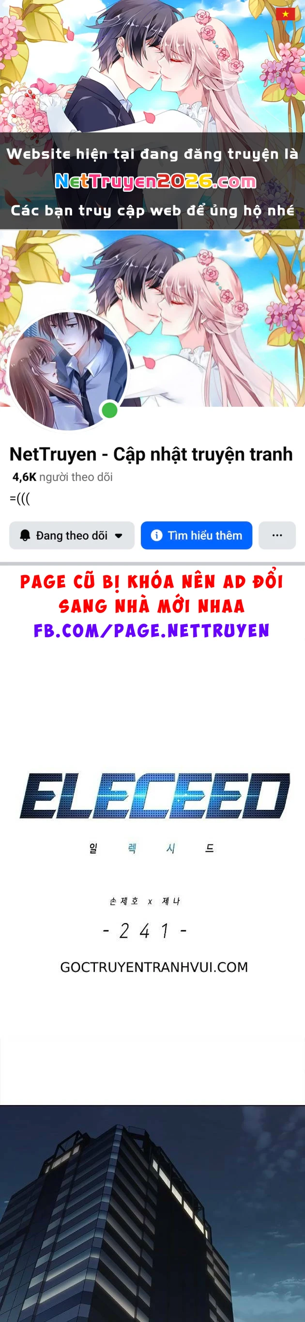 Hoá Thân Thành Mèo Chapter 241.1 - 1