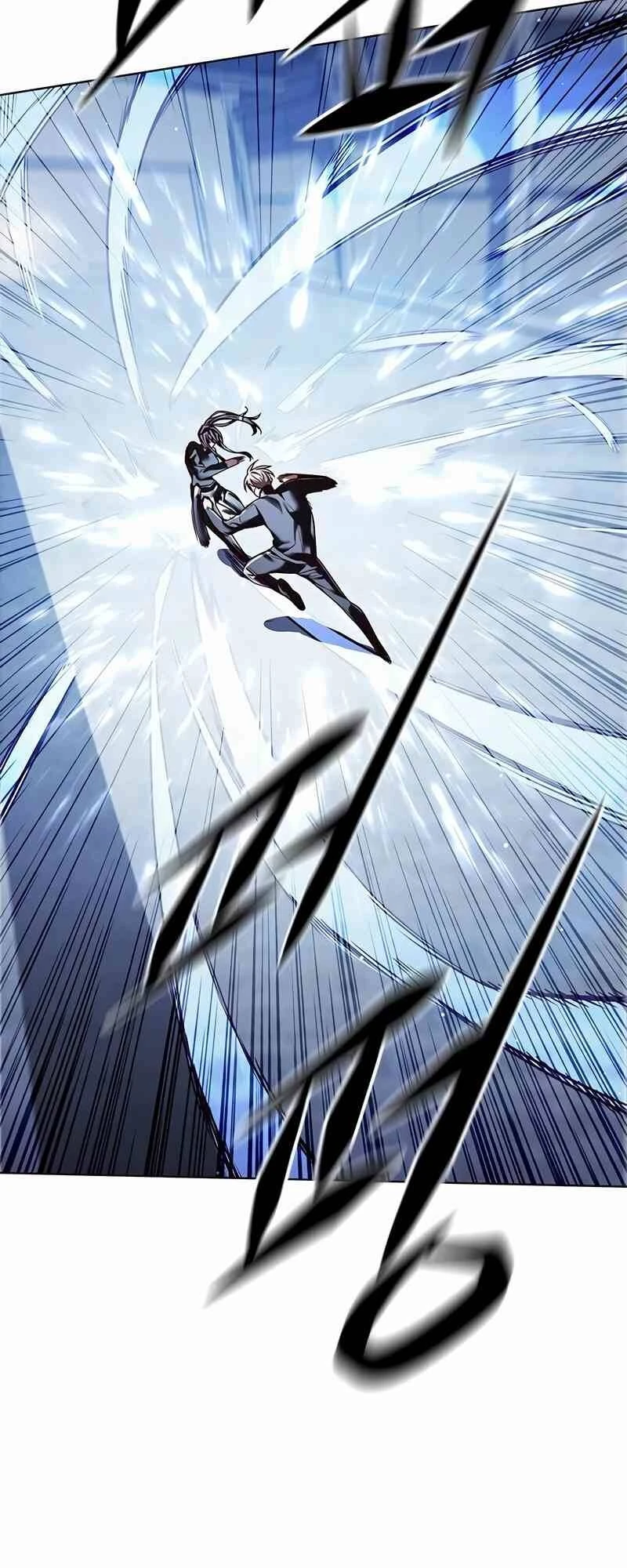 Hoá Thân Thành Mèo Chapter 244.1 - 6