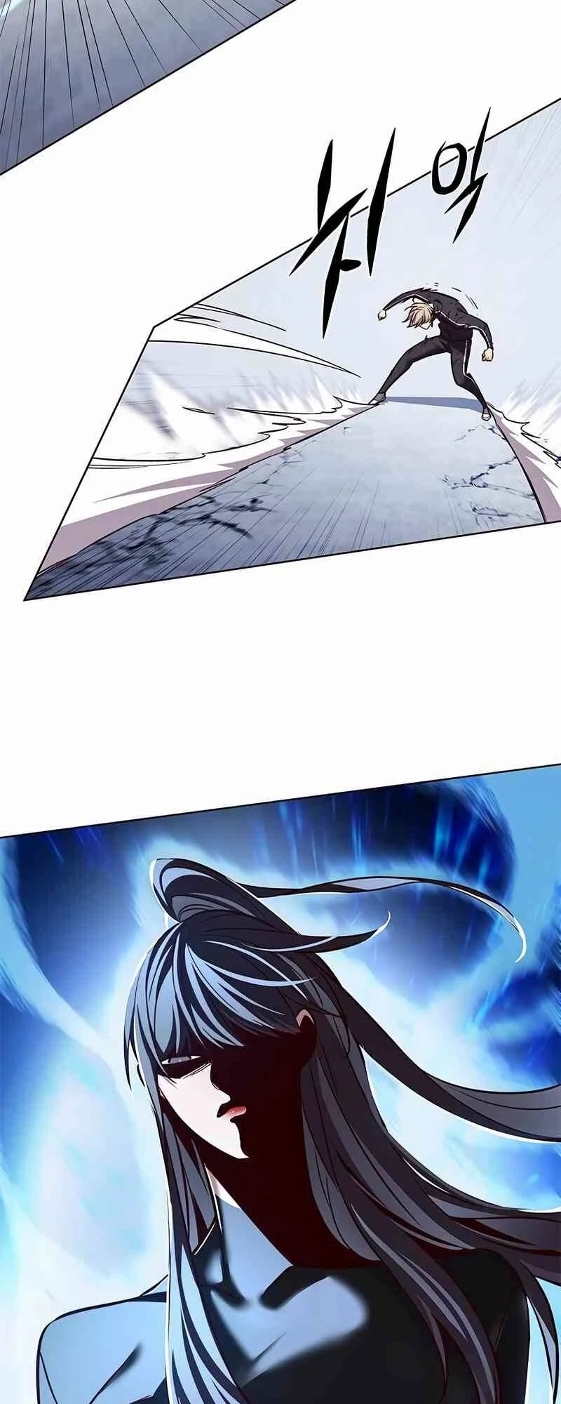 Hoá Thân Thành Mèo Chapter 244.1 - 11