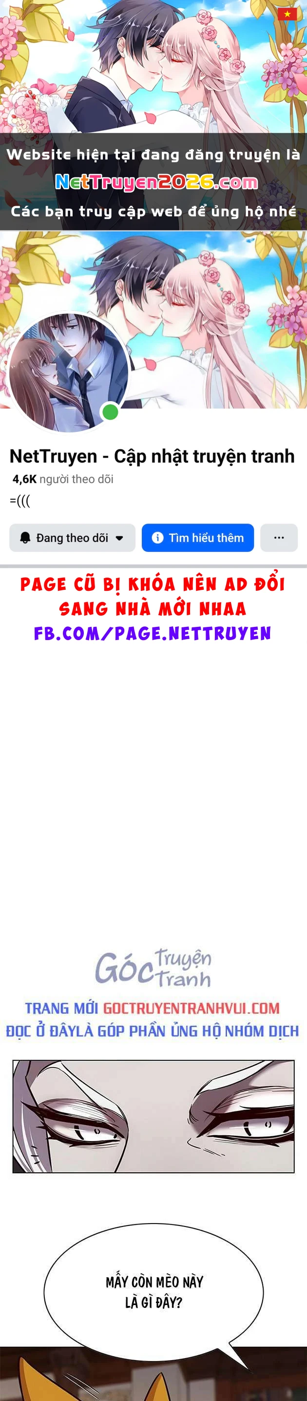 Hoá Thân Thành Mèo Chapter 246.1 - 1