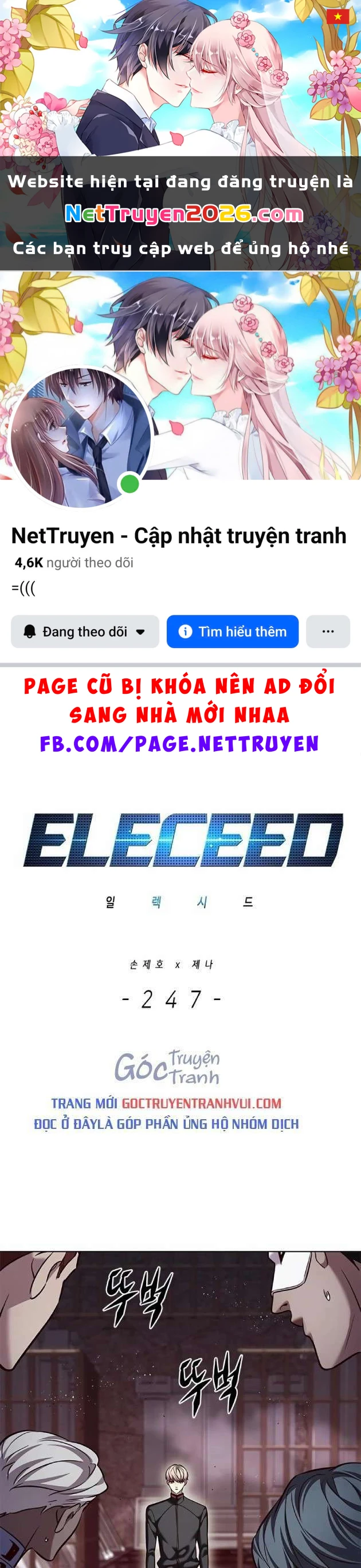 Hoá Thân Thành Mèo Chapter 247.1 - 1